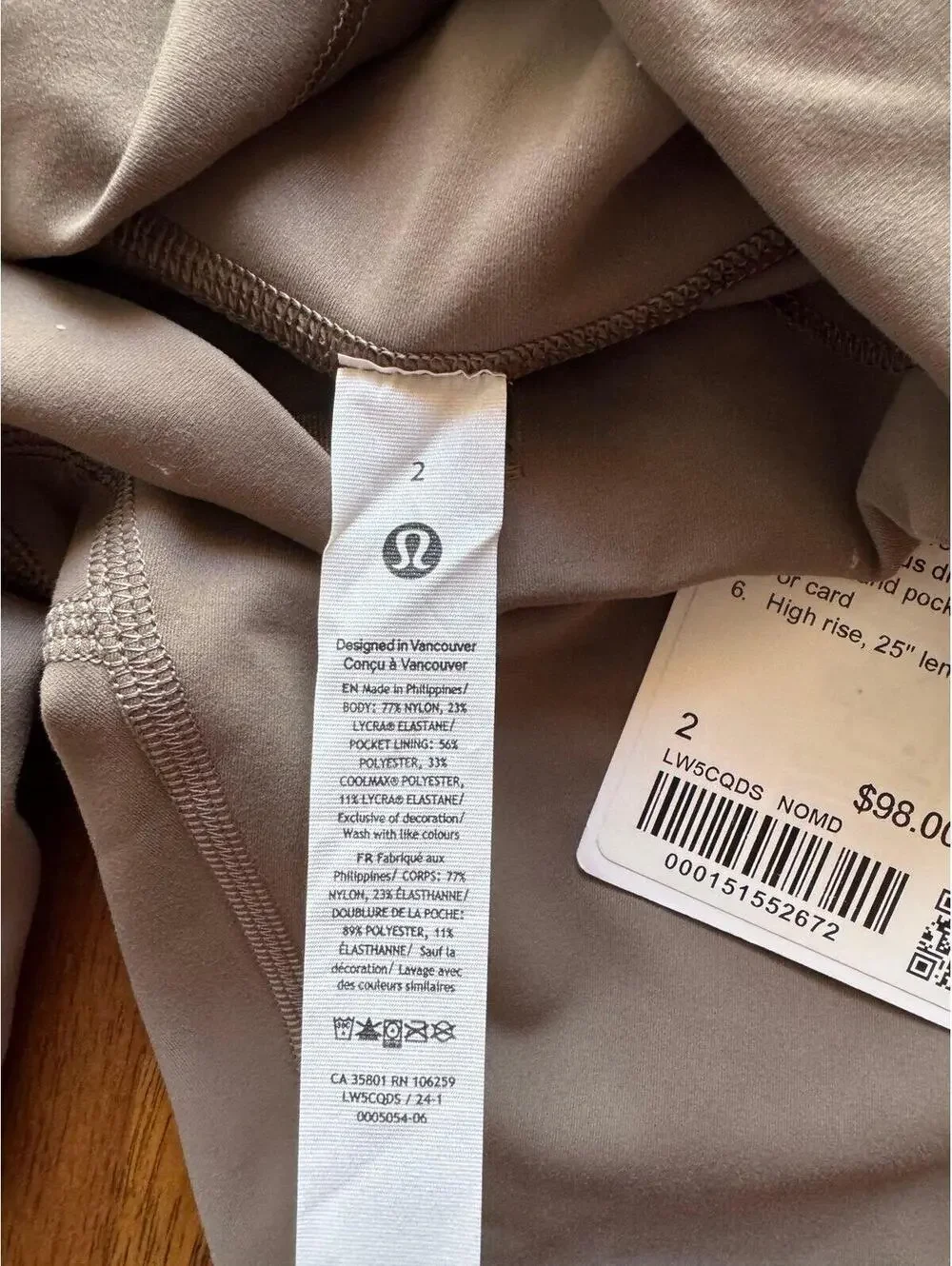 Lululemon Wunder Train High Rise 25” Nomad Size 2 NWT